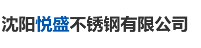 唐山筑駿企業管理咨詢有限公司
